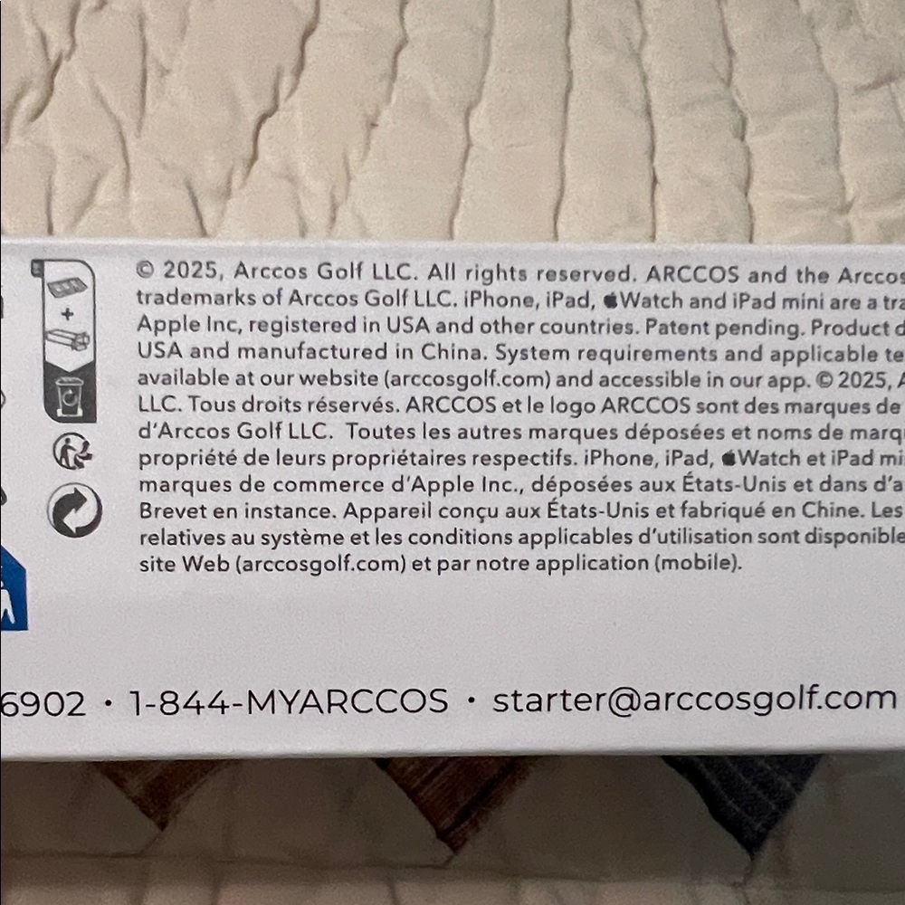 Smart Sensor Completion Kit - White - Picture 4 of 5